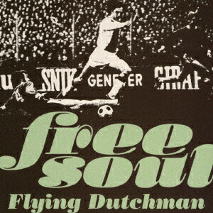 Free Soul Flying Dutchman画像