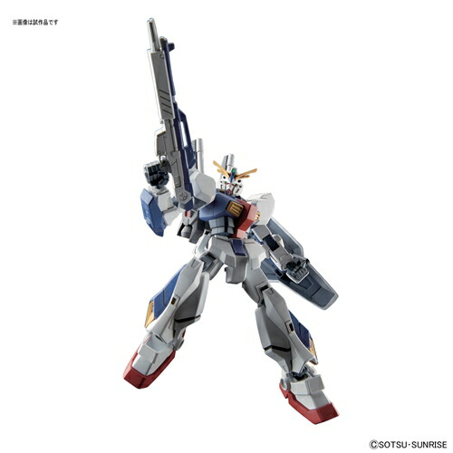 楽天ブックス: ガンプラ HG 1/144 ガンダムAN-01 トリスタン - 玩具