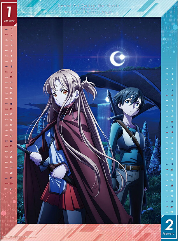 ����ǥ����ɥ����ȡ�����饤�󡼥ץ�����å��֡����ʤ���Υ��ꥢ��2022ǯ1��Ϥޤꥫ��������