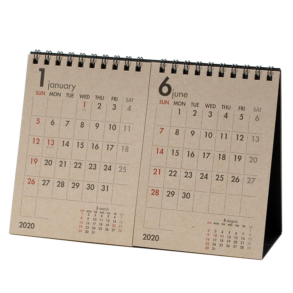 楽天ブックス 2020年 カレンダー 卓上 2ヶ月カレンダー クラフト Clt