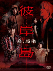 �ɥ�ޡ�������DVD-BOX[����Ȼ��]