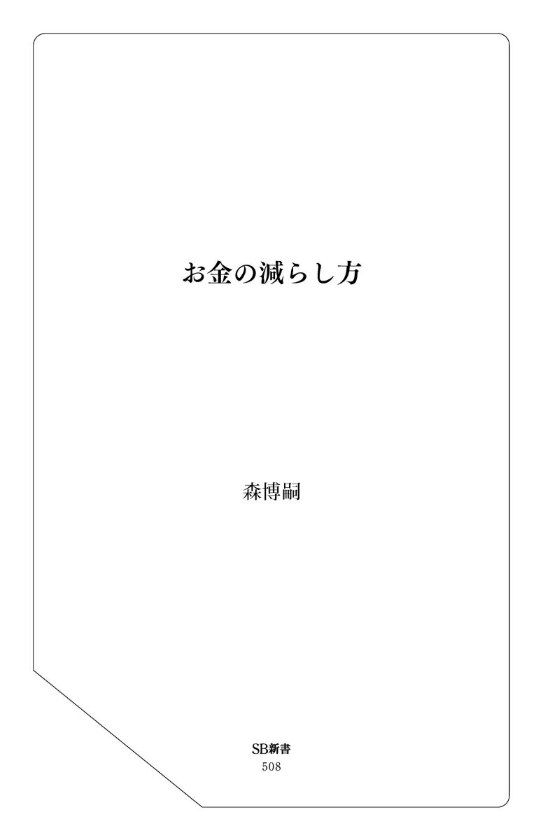 ����θ��餷����SB�����[�����]