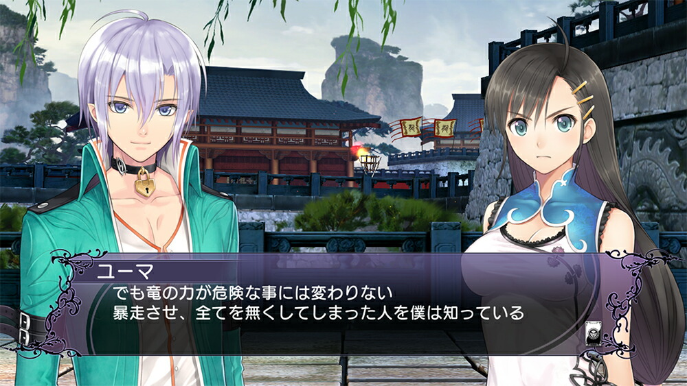 BLADEARCUSRebellionfromShining�̾���PS4��