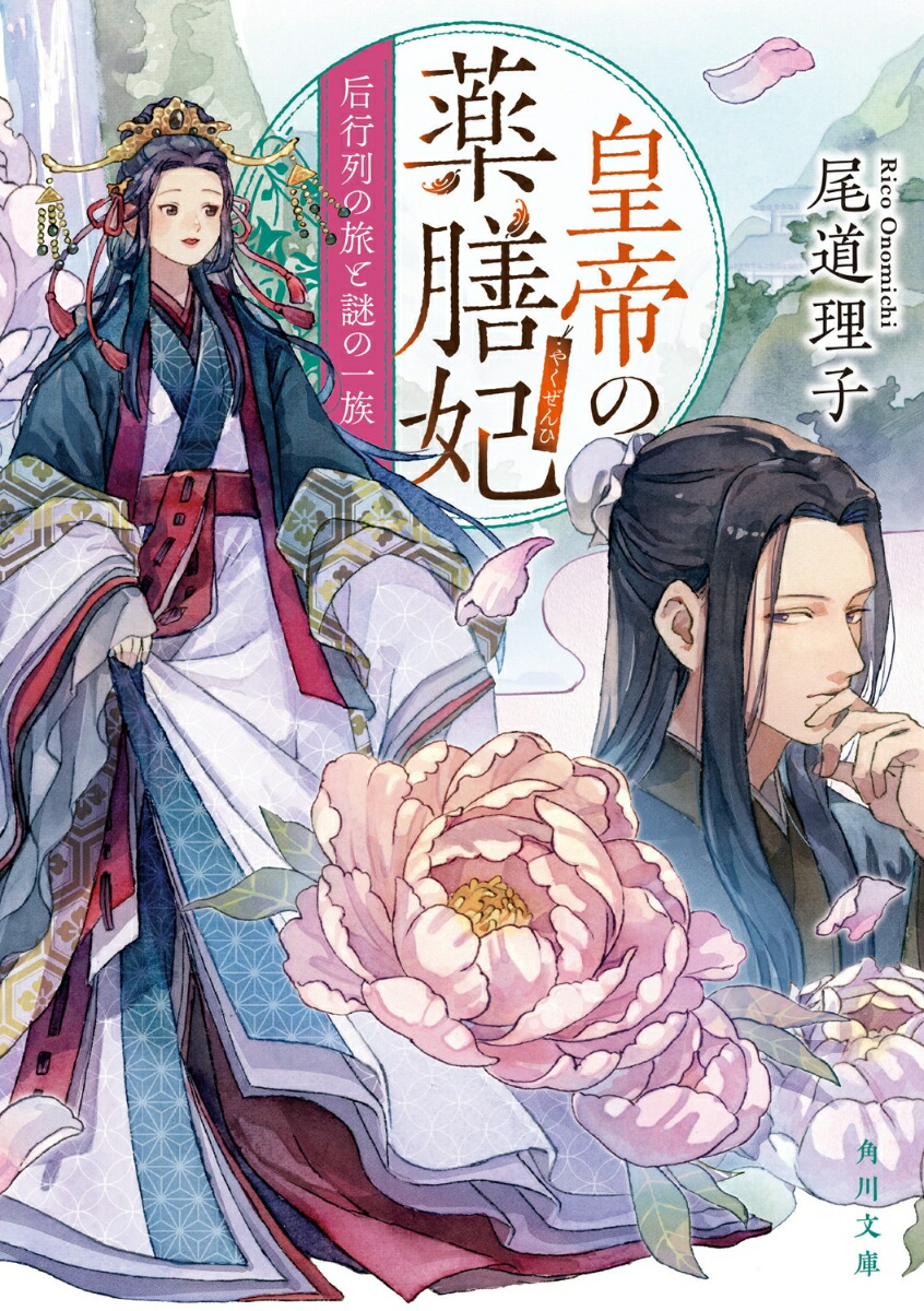 ����������޹������ι����ΰ�²��8�ˡʳ���ʸ�ˡ�[��ƻ����]