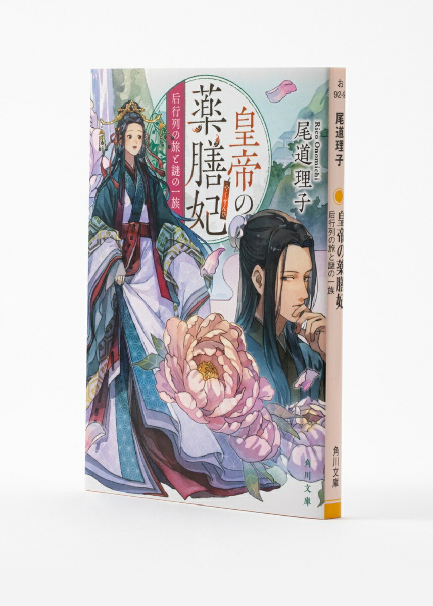 ����������޹������ι����ΰ�²��8�ˡʳ���ʸ�ˡ�[��ƻ����]