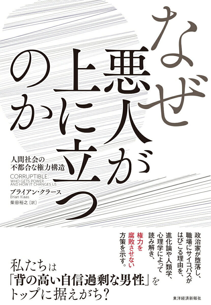 ʤͤΩĤΤʹּҲԹʸϹ¤[֥饤󡦥顼]