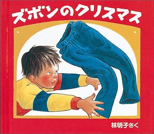 ܥΥꥹޥ