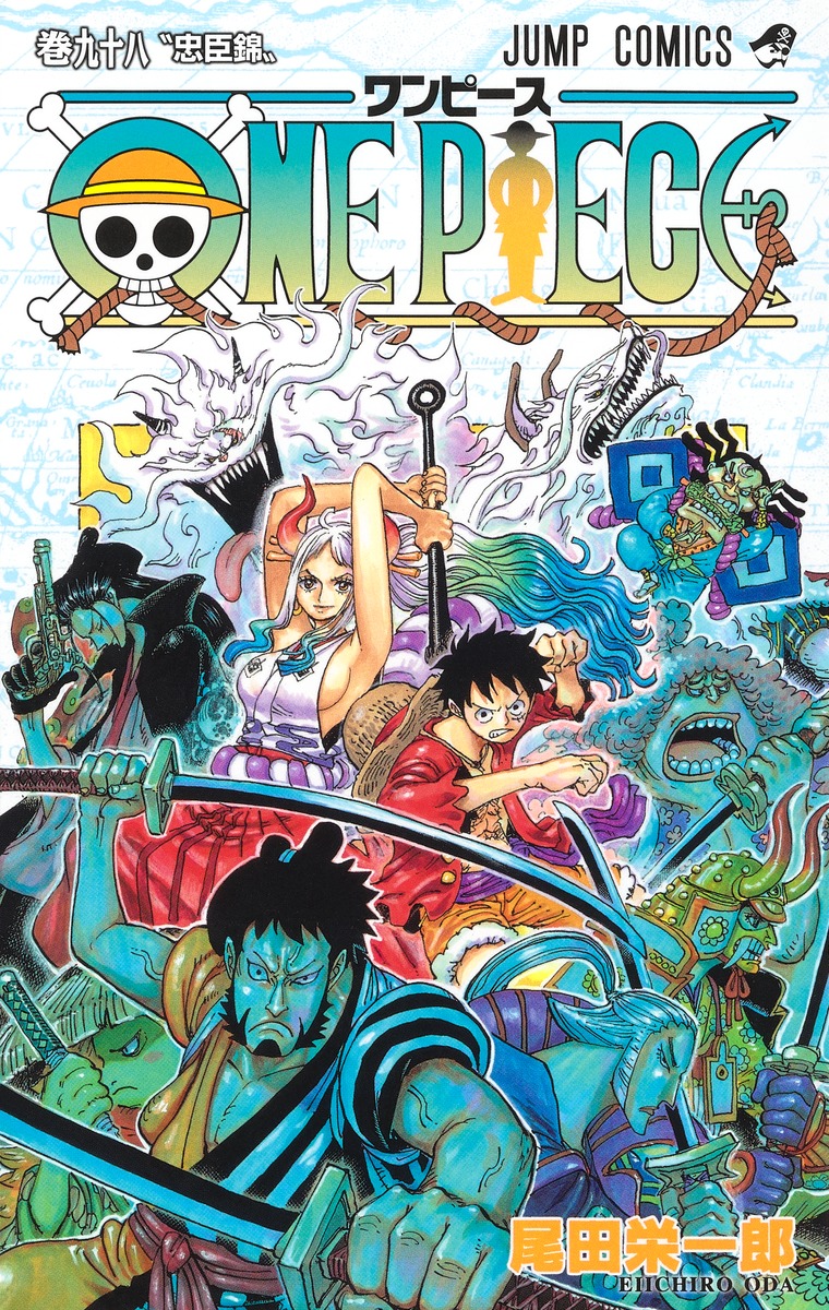 One Piece 98 Googledrive Nyaa Mega Rar Zip Torrernt 日本漫画帳 Rarer Torrenter漫画帳