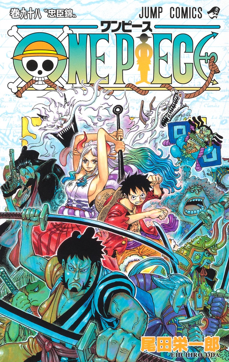 One Piece 98 Googledrive Nyaa Mega Rar Zip Torrernt 日本漫画帳 Rarer Torrenter 漫画帳