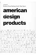 americandesignproductsTOWNMOOK