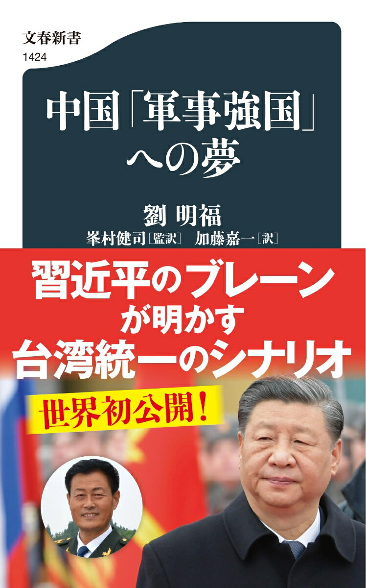 お歳暮 中国CD(画像と説明文ご参照ください) CD