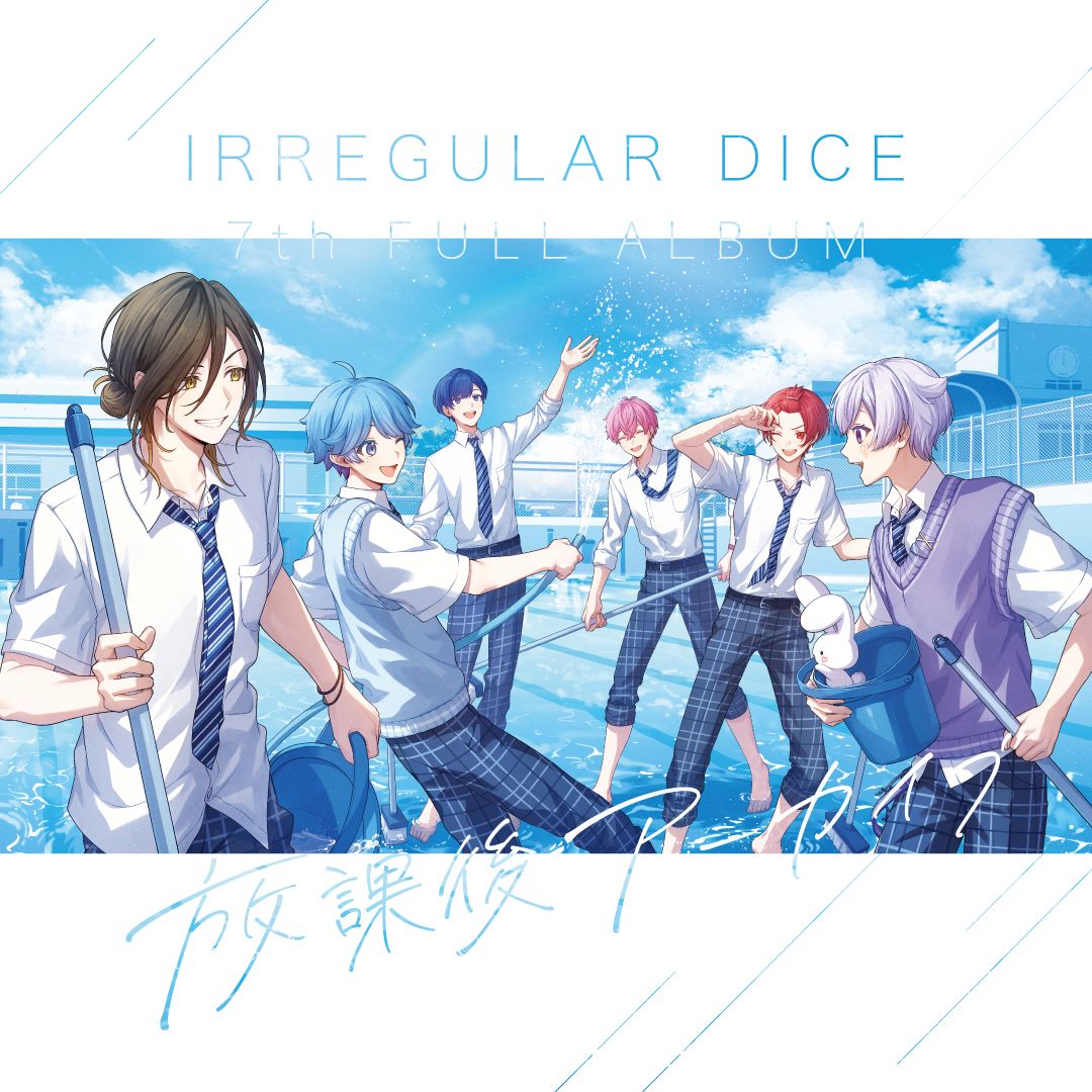 ���ݸ奢��������(�̾���B)[���줤��]