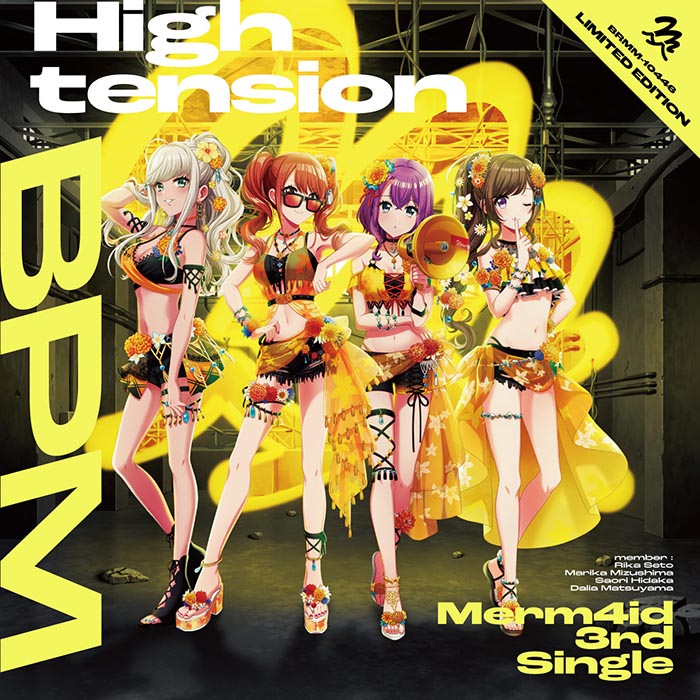 楽天ブックス: High tension BPM 【Blu-ray付生産限定盤】 - Merm4id