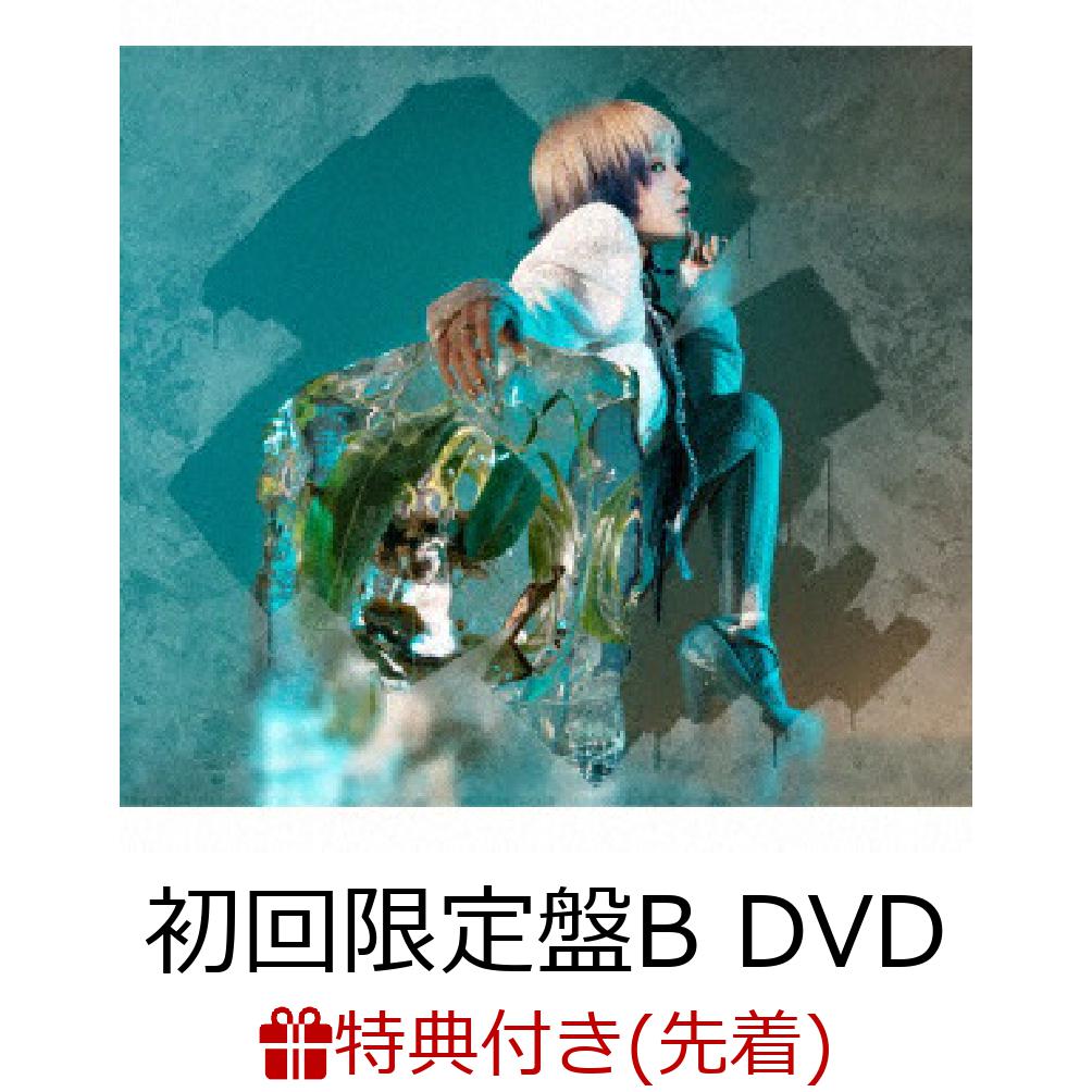 楽天ブックス: 【先着特典】第六感 (初回限定盤B CD＋DVD)(オリジナルステッカー) - Reol - 2100012784245 : CD