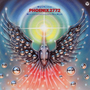PHOENIX2772 Original Soundtrack画像