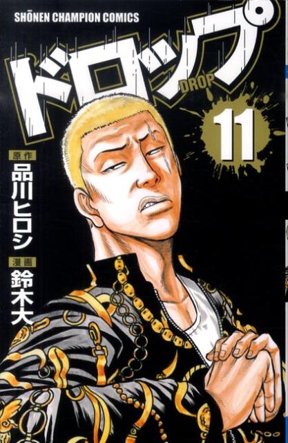 �ɥ��åס�11��