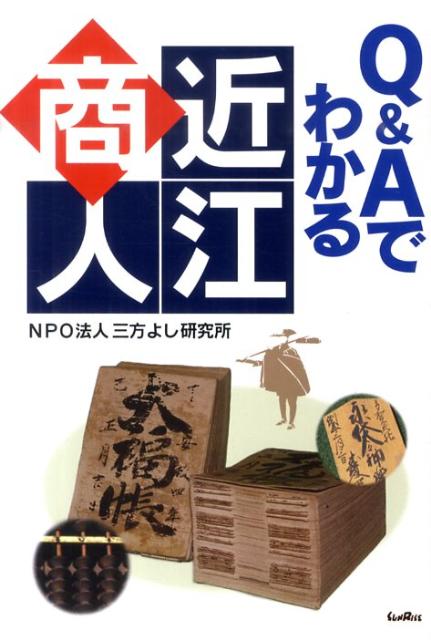 ラウル・デュフィ「裸婦」額縁寸64×72cm 　エスタンプリトグラフ額装 楽天市場】ニースの窓辺 【10号】 ラウル・デュフィ 【 額縁が