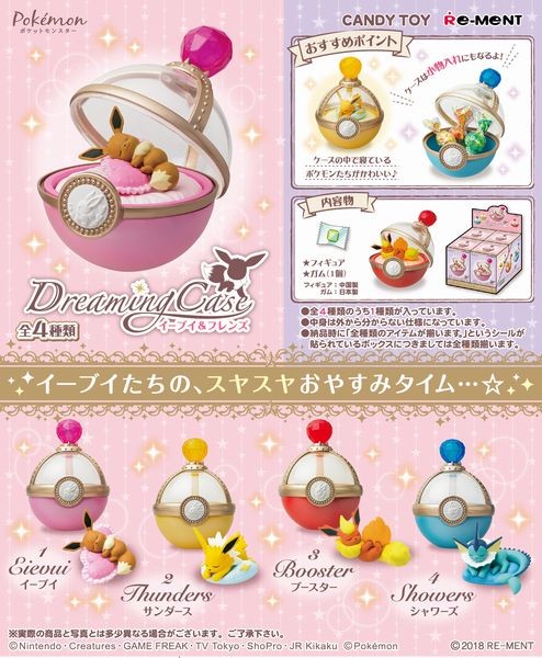 楽天ブックス ポケットモンスター イーブイ フレンズ Dreaming Case 1box 玩具 ゲーム