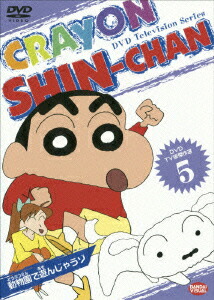 �Фä���V�������󤷤�����DVD��TV�Ƿ����(5)���ưʪ���ͷ�󤸤㤦��