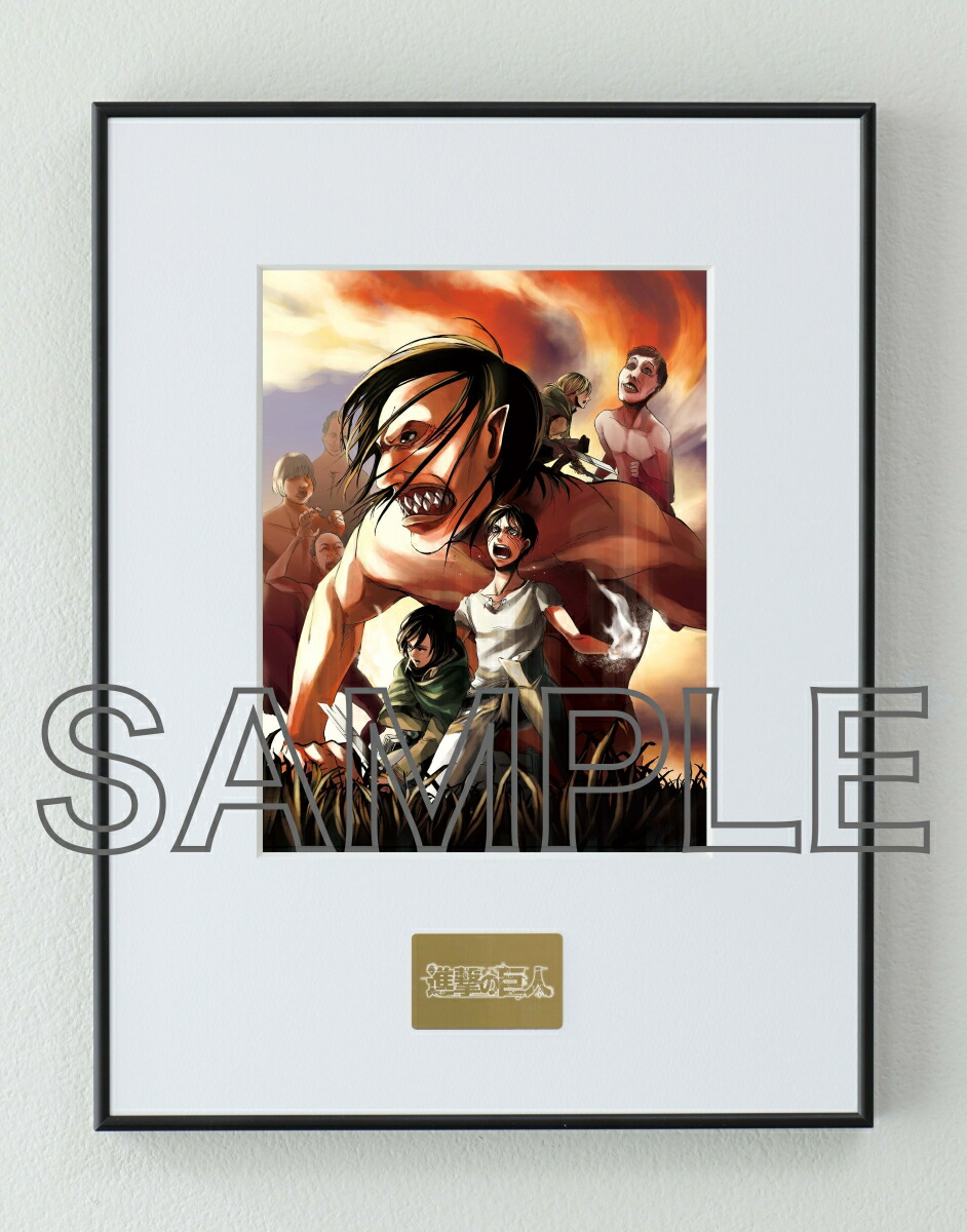 進撃の巨人 TheFinalSeason Part1 キーアニメーションブック Amazon.co.jp: 進撃の巨人 The Final Season Part 1 KEY ANIMATION