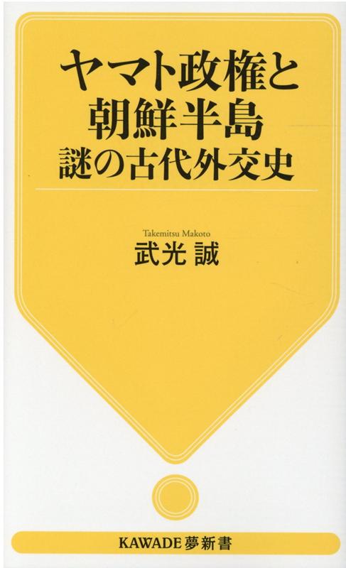 ޥīȾθ峰ˡKAWADE̴[]