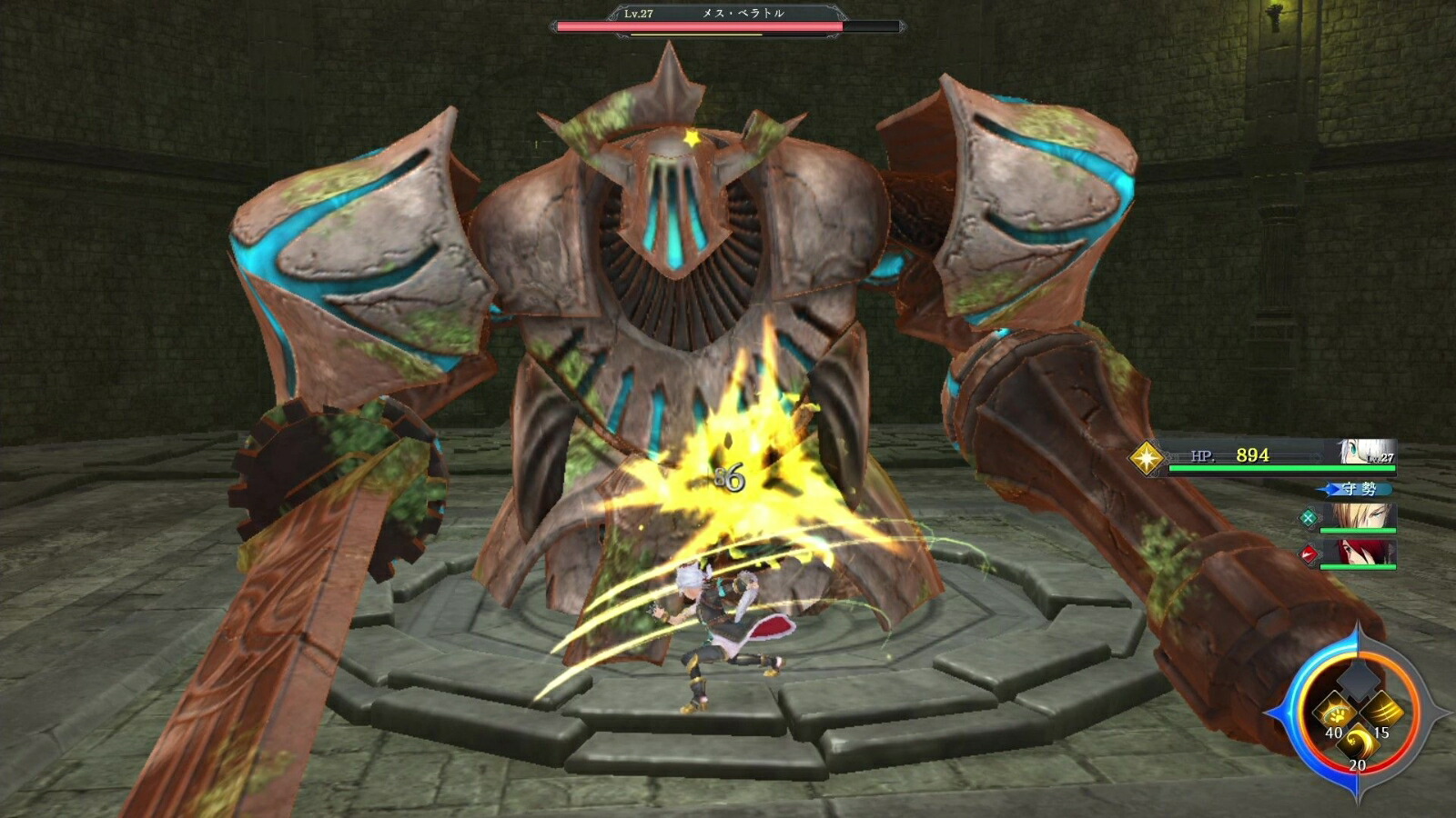 ������9-MonstrumNOX-