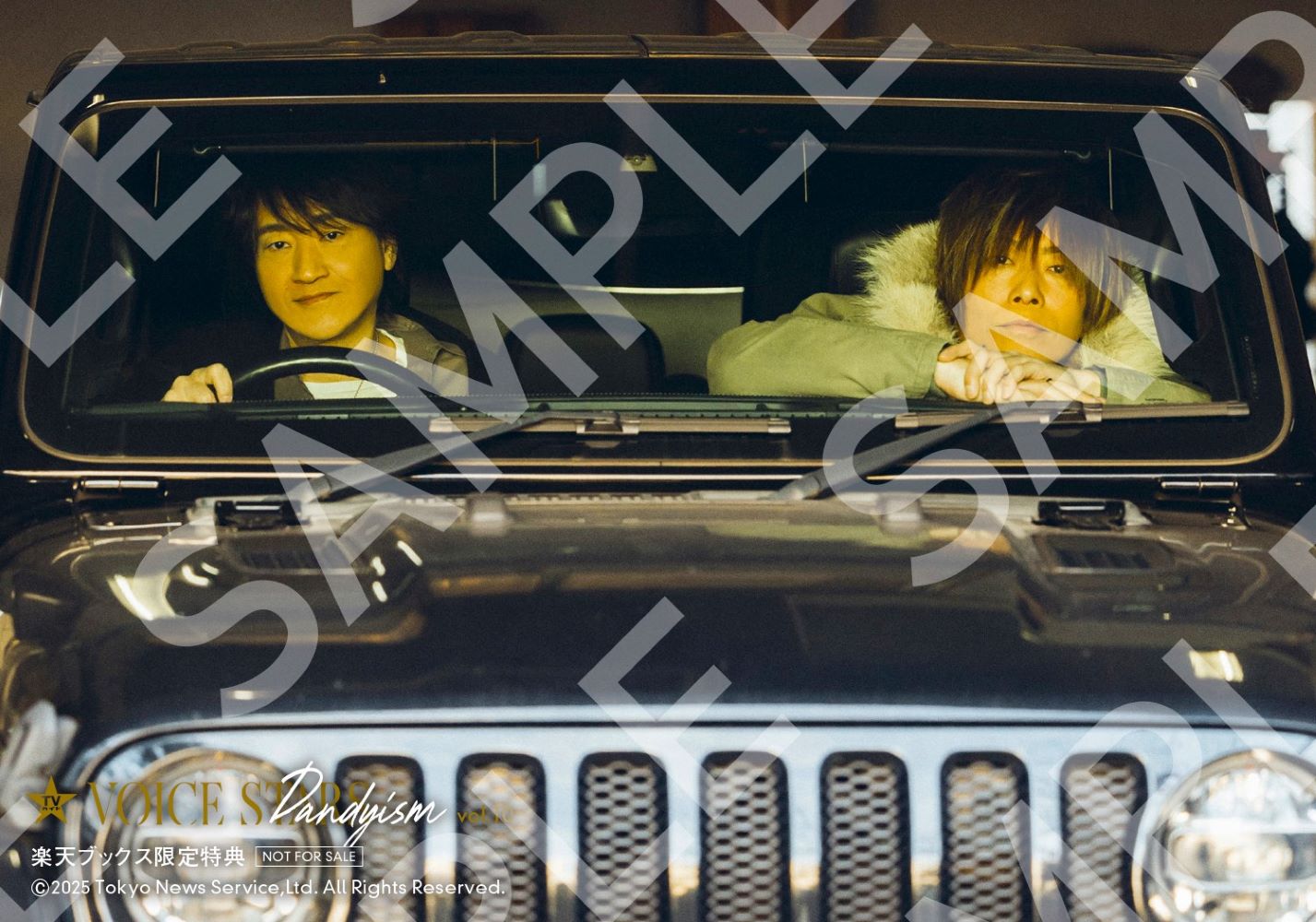 �ڳ�ŷ�֥å���������ŵ��TV������VOICESTARSDandyismvol.10(GRANRODEO���̿�A���C��3������������1��)