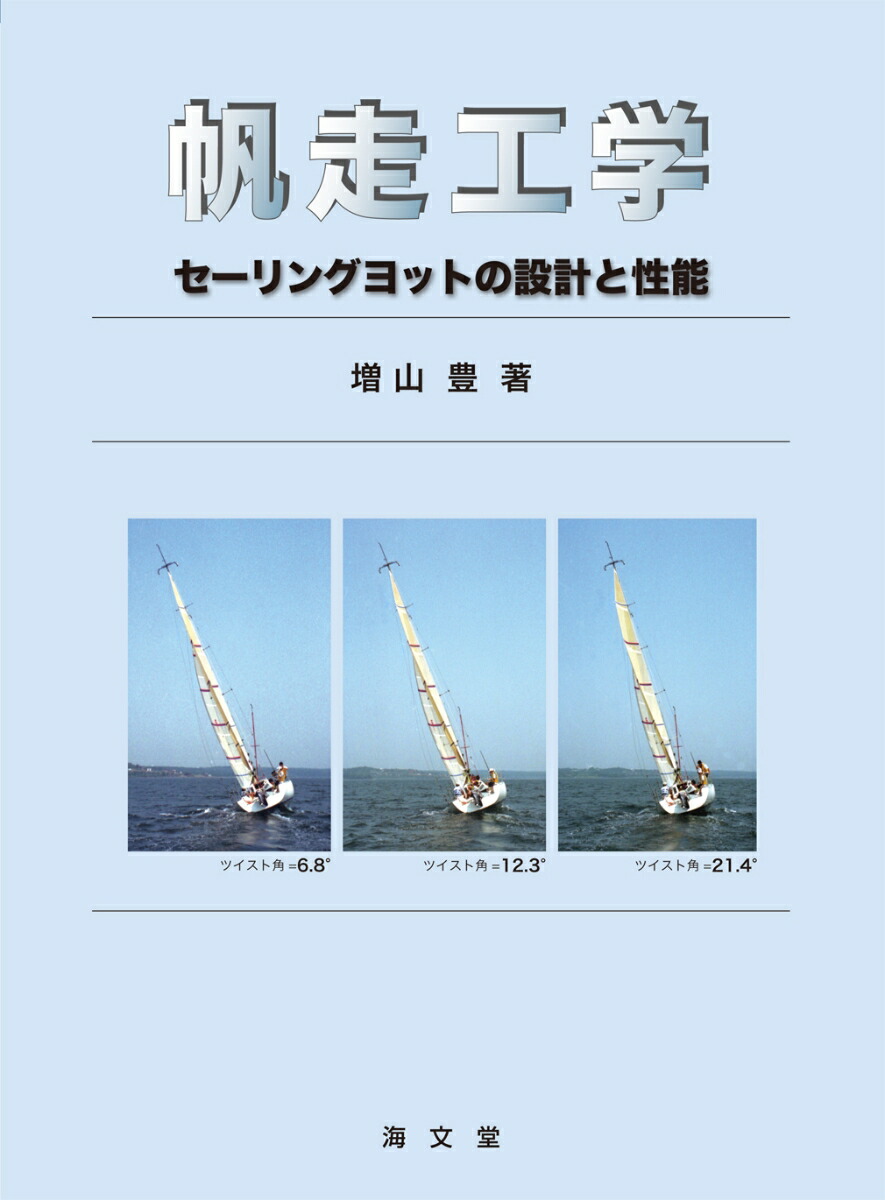 �������إ�����󥰥�åȤ��߷פ���ǽ[����˭]