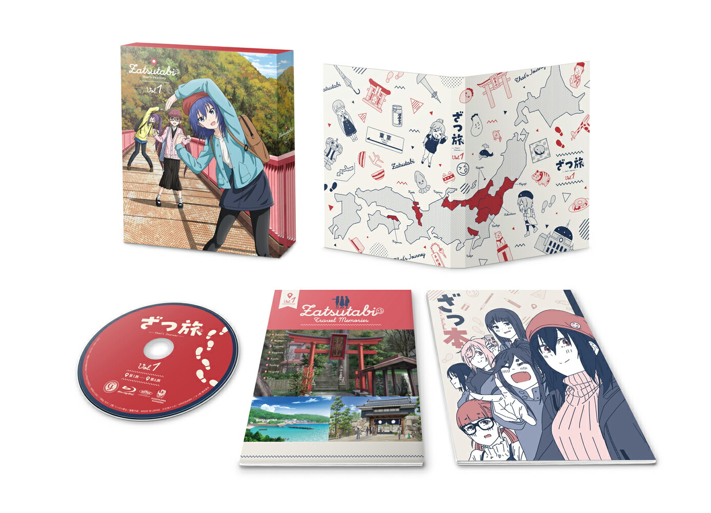 ブックス: ざつ旅 -That's Journey- Blu-ray BOX 上巻【Blu-ray】 - 石坂ケンタ - 4935228214259 : DVD