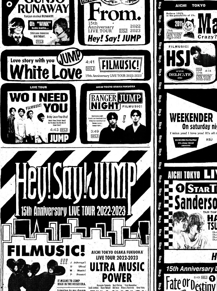 Hey!Say!JUMPのDVD - 通販 - solarenergysas.com.ar