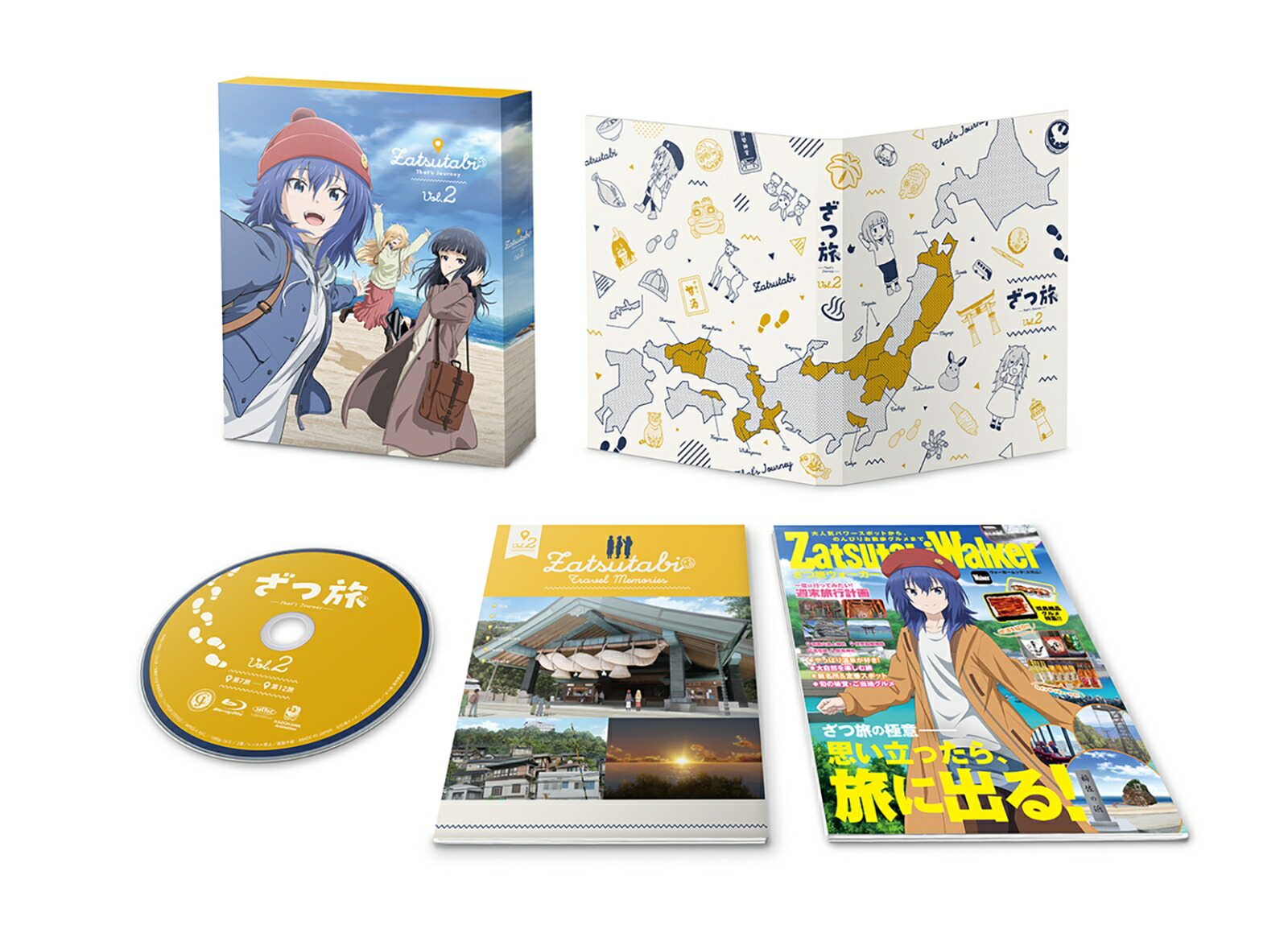 角川書店 - ざつ旅－Ｔｈａｔ’ｓ　Ｊｏｕｒｎｅｙ－　最新13巻まで13セットの中古品 ざつ旅-That's Journey- 13 石坂 ケンタ(著) - KADOKAWA