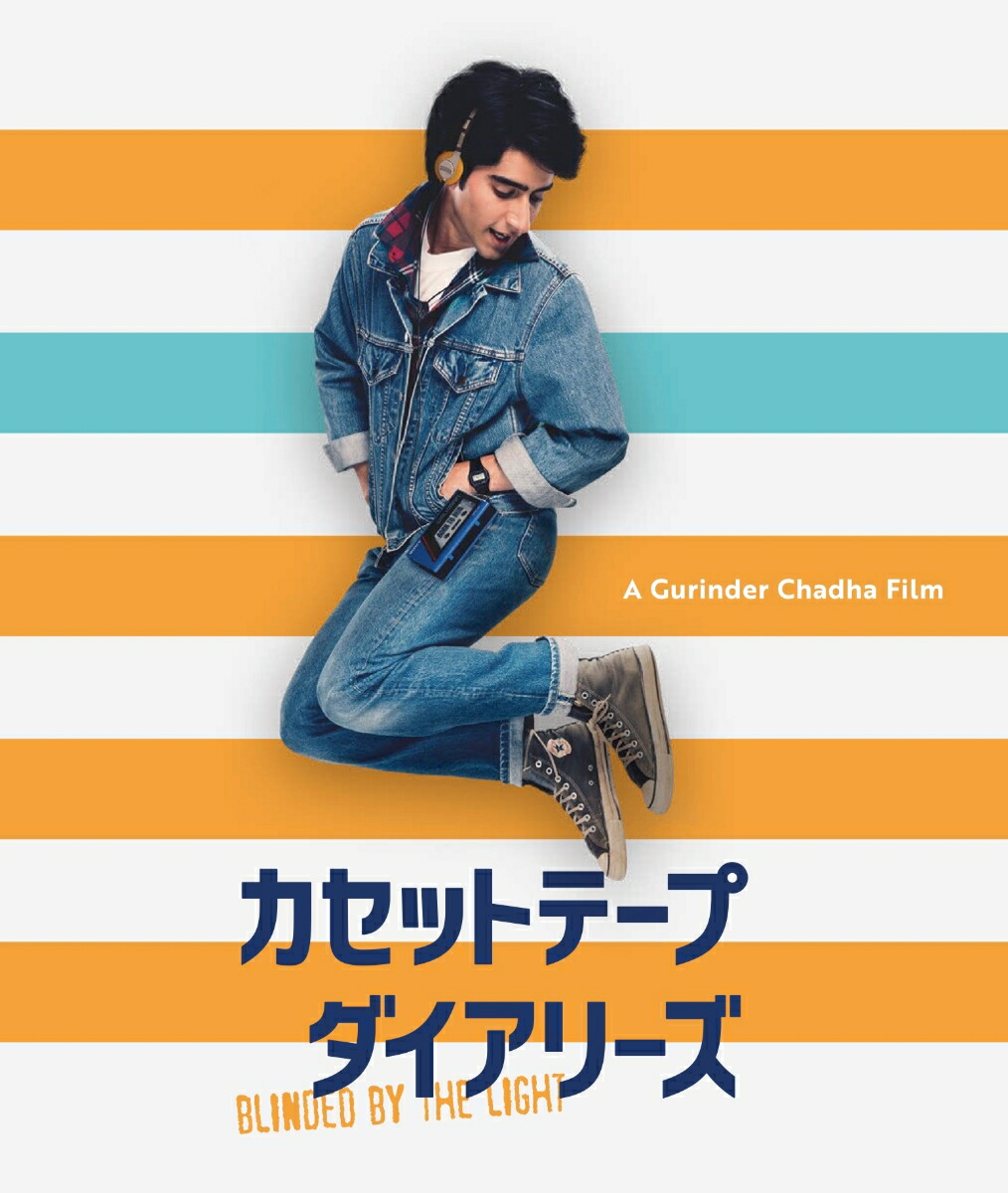 �����åȥơ��ס��������꡼����Blu-ray��[�������������������]