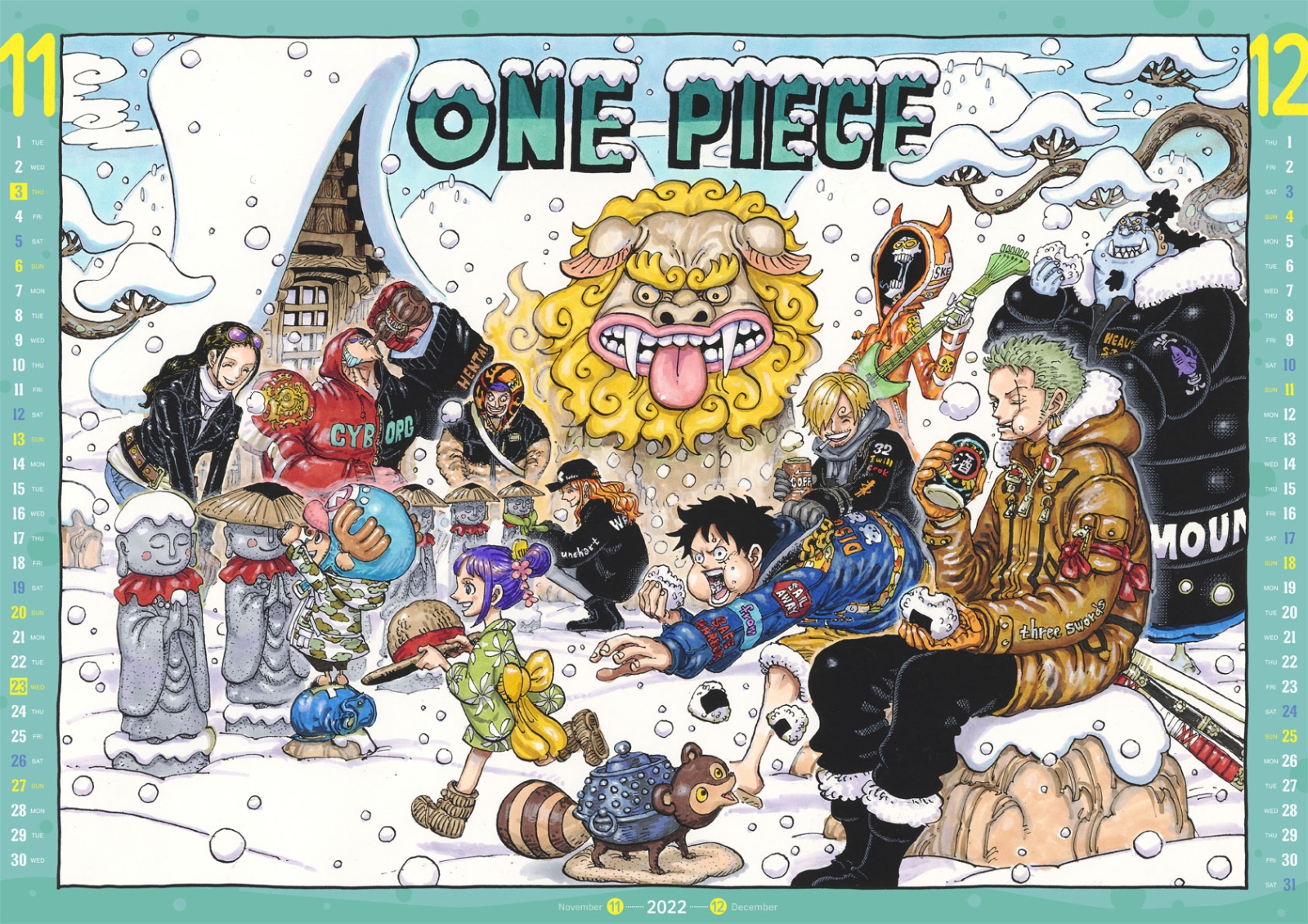 楽天ブックス One Piece コミックカレンダー 特製スケジュール帳付き 22 本