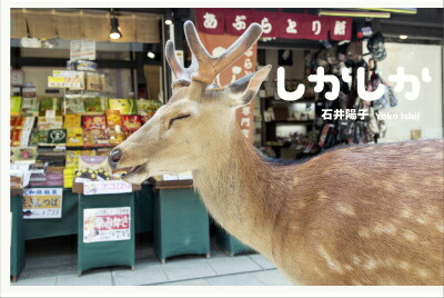 ��������[�а��ۻ�]