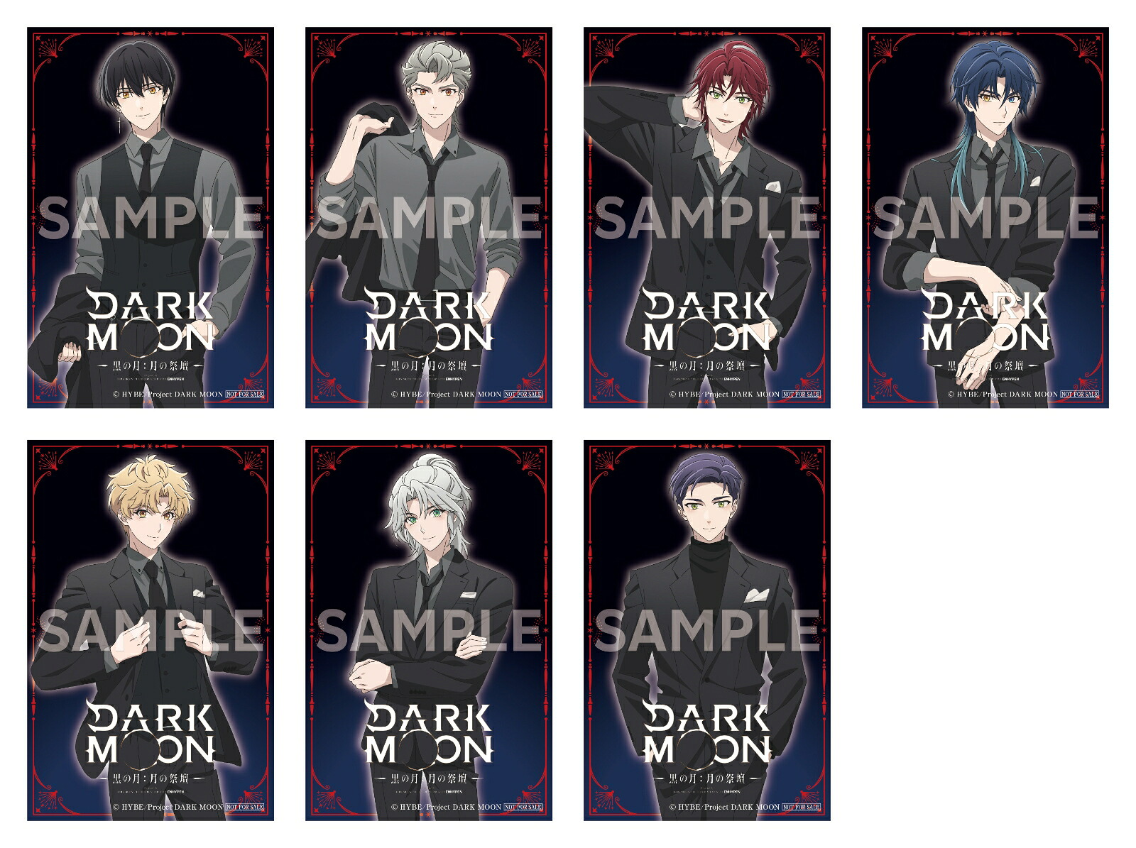 【楽天ブックス限定全巻購入特典+先着特典】DARKMOON-黒の月:月の祭壇ーOriginalByDARKMOON:THEBLOODALTARWITHENHYPEN1(完全生産限定版)【Blu-ray】(フォトカード7枚セット+フォトカード収納ファイル+ジャケットイラスト使用ステッカー)[HYBE]