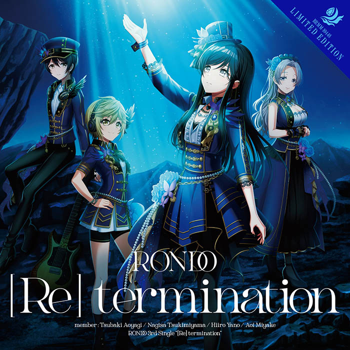 楽天ブックス: [Re] termination 【Blu-ray付生産限定盤】 - 燐舞曲