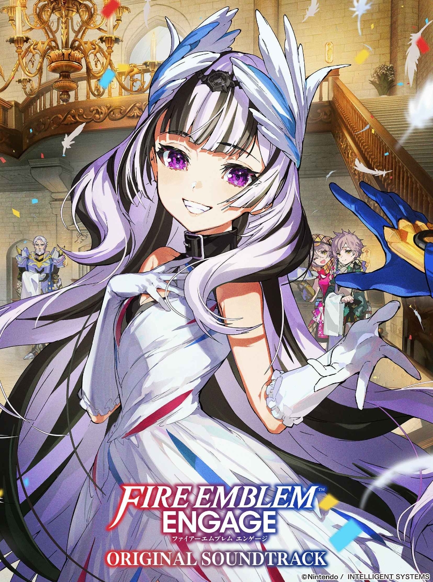 ブックス: ファイアーエムブレム エンゲージ オリジナルサウンドトラック (初回限定盤) - (ゲーム・ミュージック) - 4589875324269 : CD