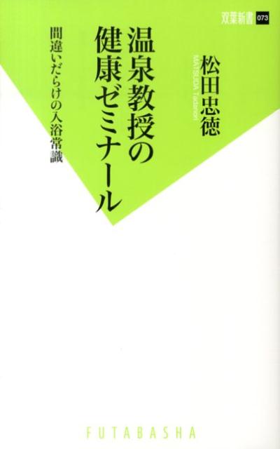 ���������η򹯥��ߥʡ���ְ㤤���餱������Ｑ�����տ����[��������]