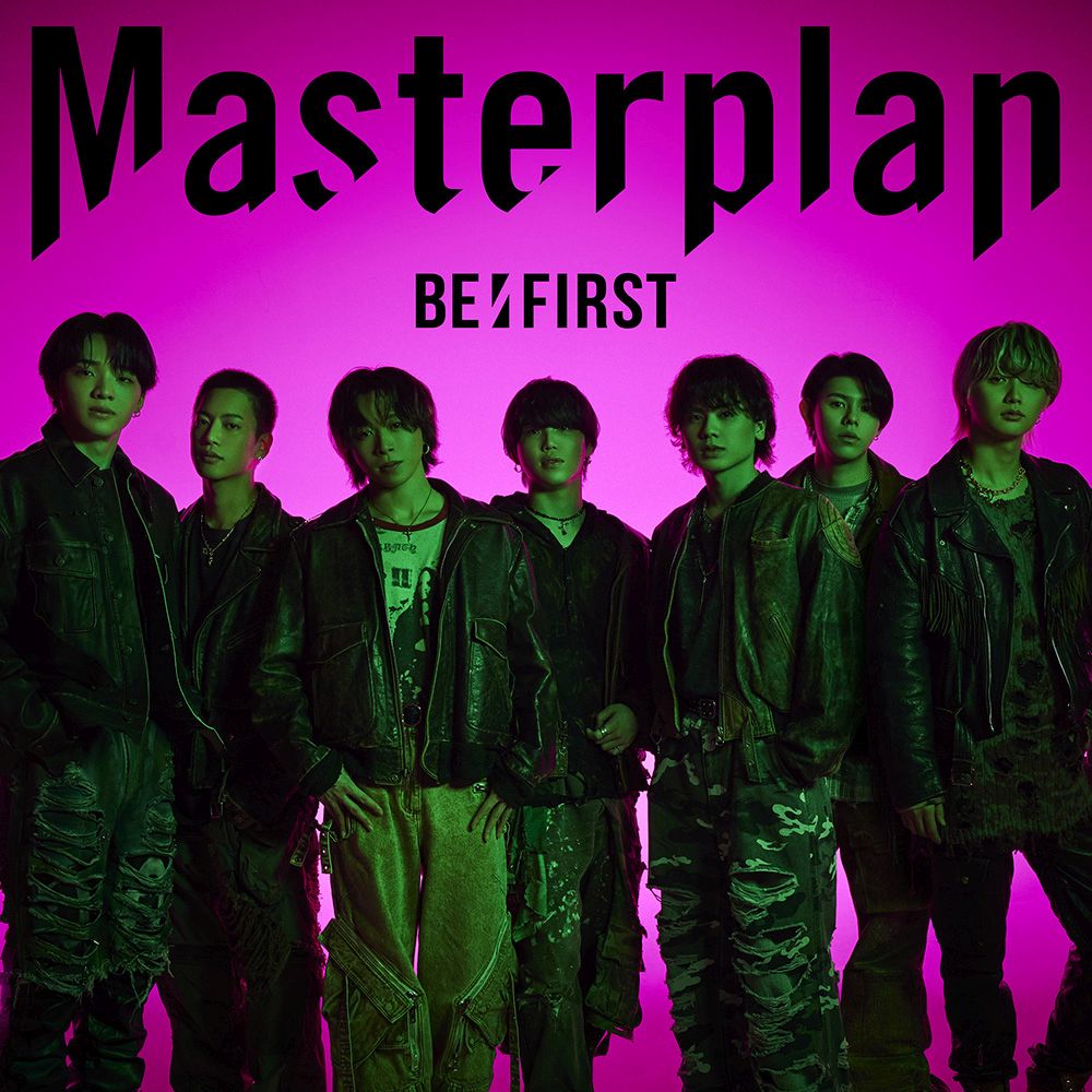 楽天ブックス: Masterplan (MV盤 CD＋DVD＋スマプラ) - BE:FIRST 