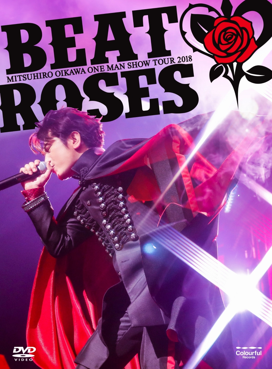 楽天ブックス: 及川光博 ワンマンショーツアー2018「BEAT & ROSES