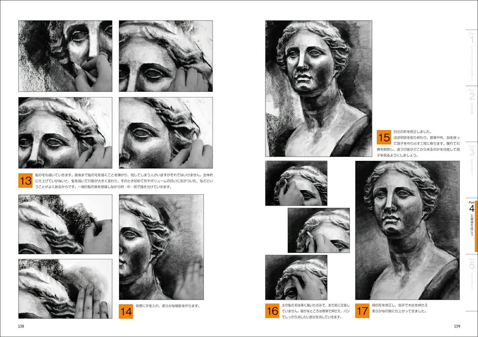 �ǥ������ޥ󥬡����饹�Ȥ������ͤΤ���Υǥå���δ������������������ǥ���餬�����롦�ݡ�������ޤ롦���ޤ������Ϥ��Ф�������ƥ�����[�����쿿]