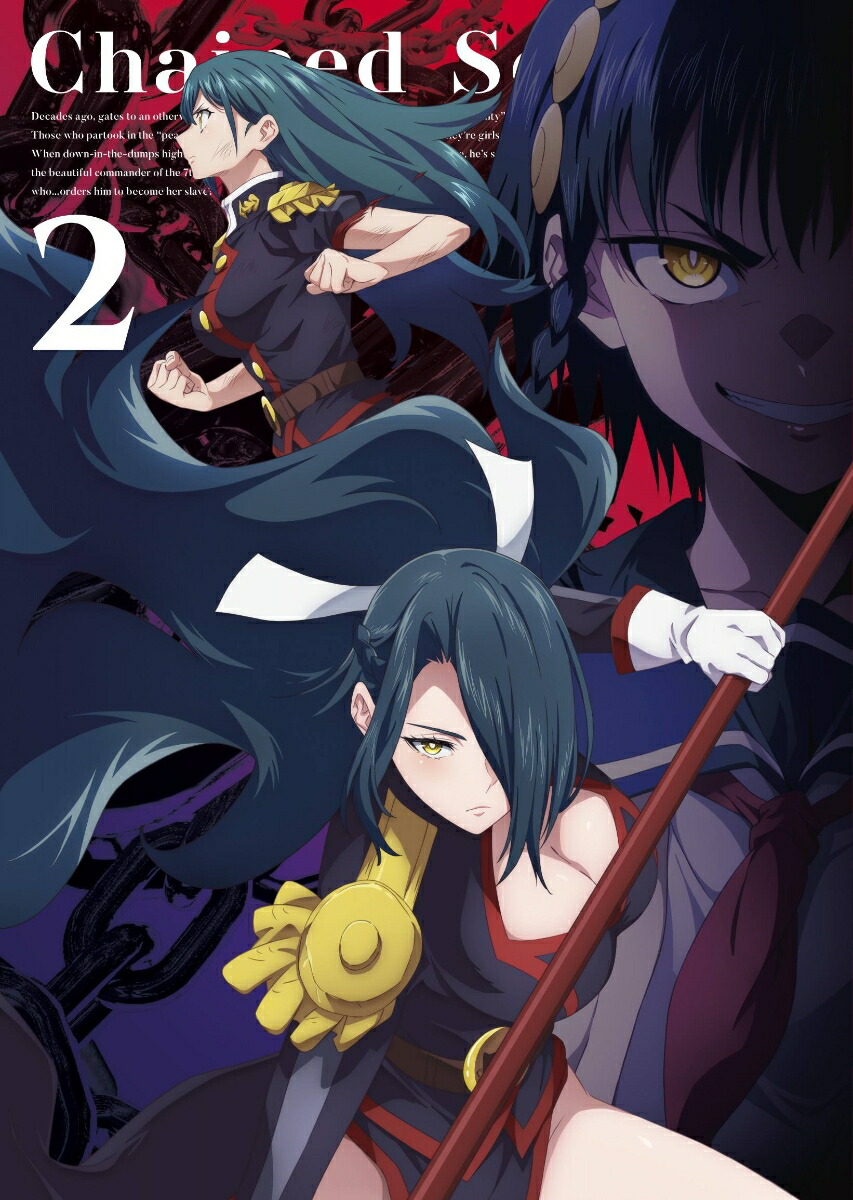 楽天ブックス: 魔都精兵のスレイブ2 Vol.2【Blu-ray】 - タカヒロ