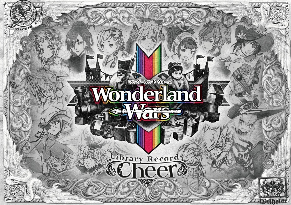 Wonderland Wars Library Records -Cheer-画像