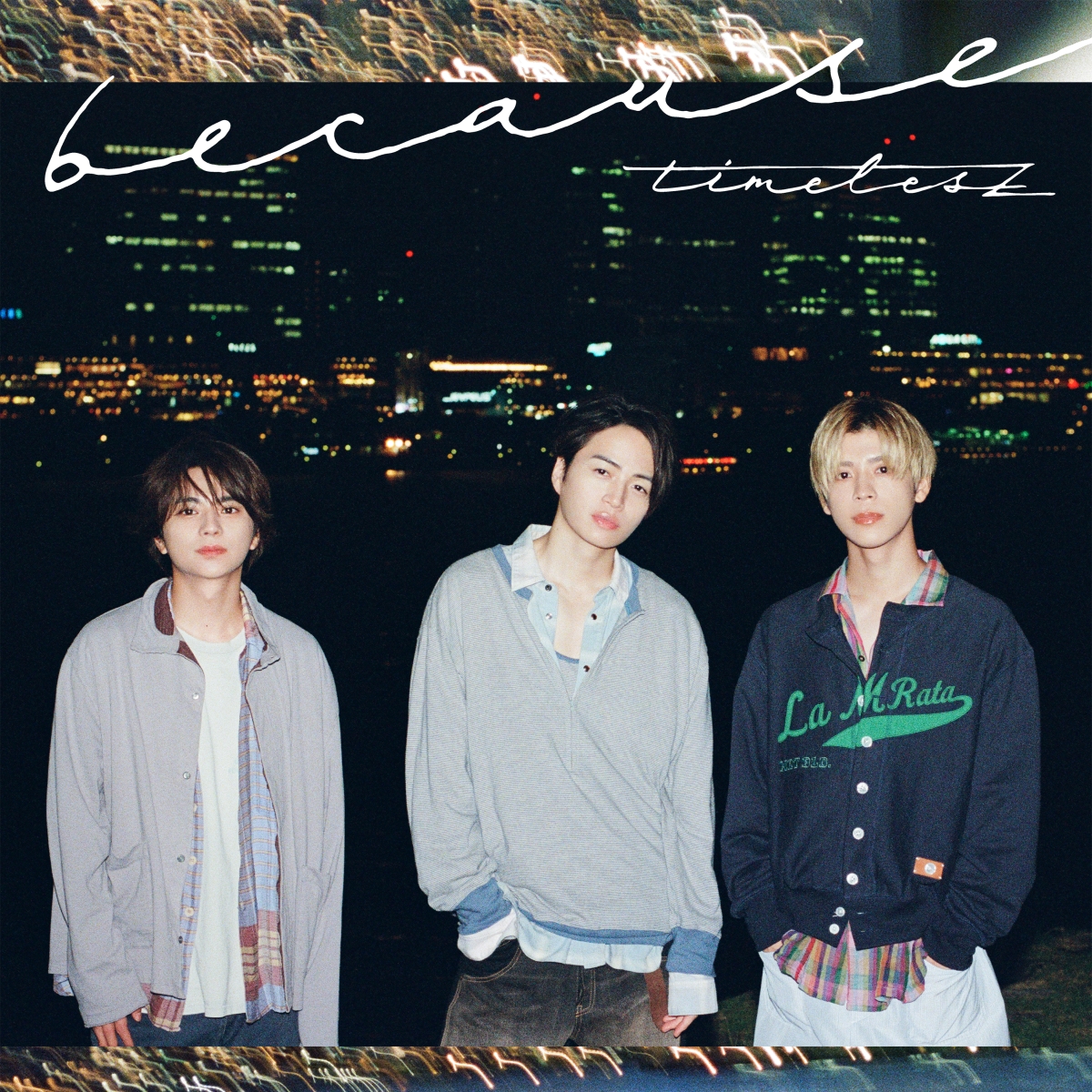 楽天ブックス: because (初回限定盤B CD＋DVD) - timelesz - 4988031684276 : CD