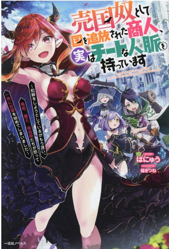 ۤȤƹ줿͡¤ϥȤʿ̮äƤޤ²򤷤褦ȤƤ뤬⤦٤εɱⲦ۷ɱܤäưƤ˹ϤƤޤޤʰ׼ҥΥ٥륹[Ϥˤ夦]