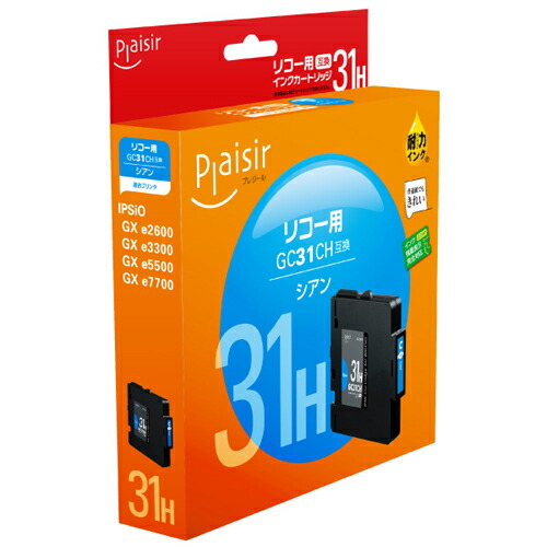 リコー GXカートリッジ GC31CH シアン [▲][TP] リコー GXカートリッジ GC31CH シアン[21]