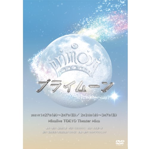 【バスケ指導DVD】青山学院大学・長谷川監督直伝‼︎ DROPZONE3巻セット バスケ指導DVD】青山学院大学・長谷川監督直伝‼︎ DROPZONE3巻セット