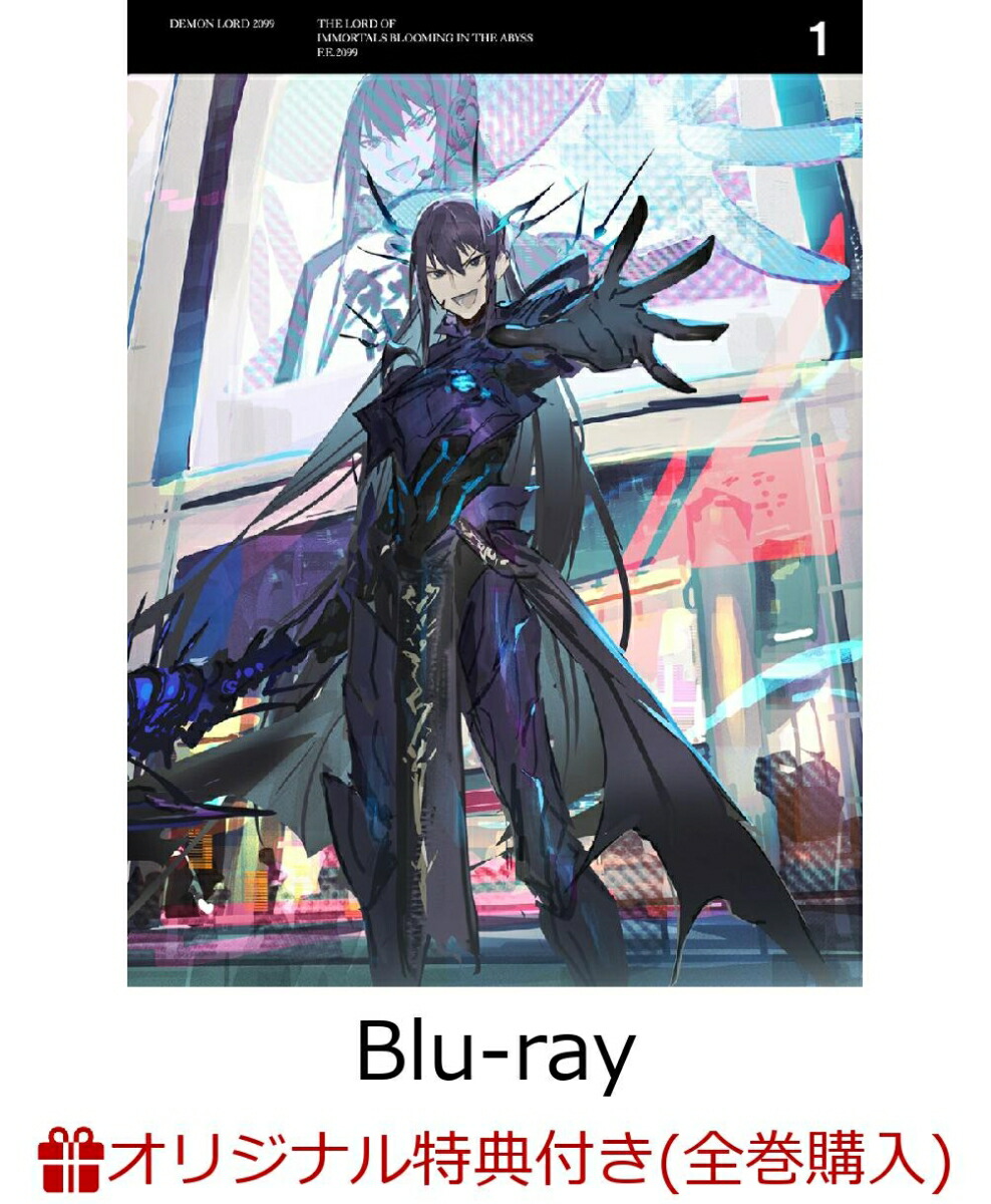 ڳŷ֥åŵ+ŵⲦ20991()Blu-ray(B2ڥȥ꡼+ߥ˥饢륭ۥ+饯ơ쥿ǼBOX)[]