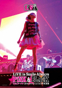 LiVE is Smile Always 〜PiNK&BLACK〜 in 日本武道館 「いちごドーナツ」 2015/01/10(sat)画像