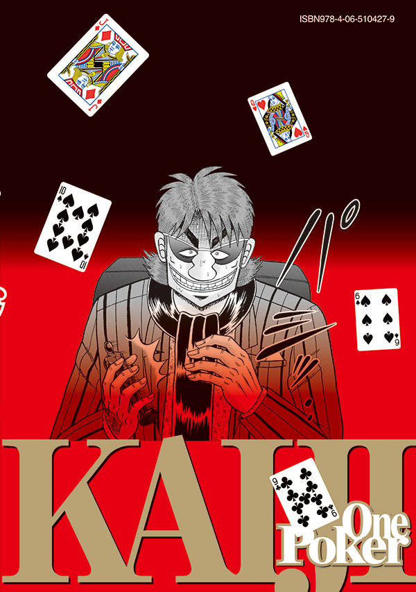 ������ŷϿ��������󡦥ݡ������ԡ�15�ˡʥ��ޥ�KC���ڥ�����[ʡ�ܿ���]